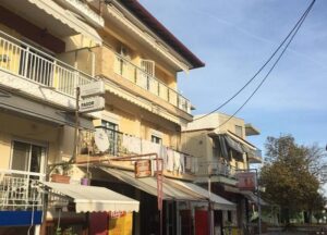 Vila Irini Asprovalta