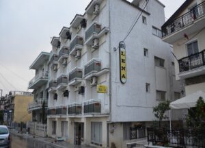 Hotel Lena Limenas