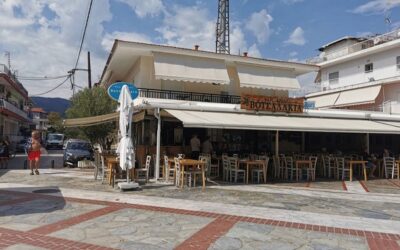 Vila Nikos Asprovalta