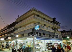 Vila Panos Paralia