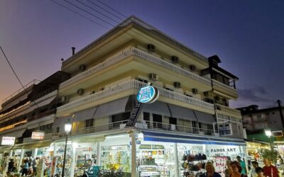 Vila Panos Paralia