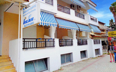 Vila Vilar Pefkohori