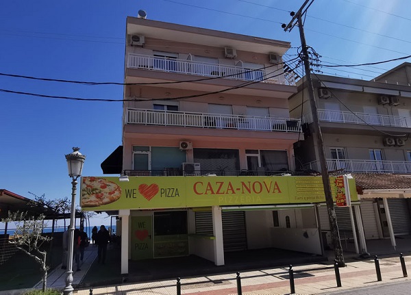 Vila Armenistis Paralia