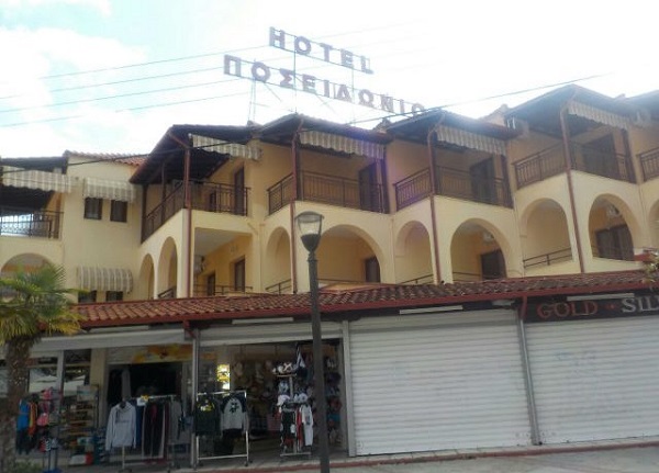 Vila Poseidonio Lux Polihrono