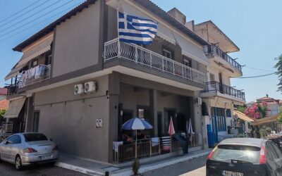 Kuća Platia Sarti